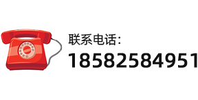 合肥报废汽车回收公司电话