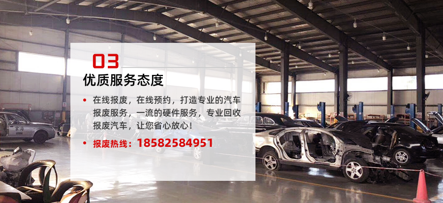 公司优势